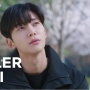 Link Nonton Drama Korea Destined With You Sub Indo di Situs Legal, Bukan LK21