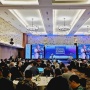 The 1st Indonesia Insurance Summit, Transformasi Industri Asuransi di Nusantara