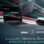 MSI Stealth 16 Mercedes-AMG Motorsport Limited-Edition Se Resmi Hadir di Indonesia Seharga Rp 44 Jutaan
