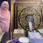 Tasyi Athasyia Berikan Kiswah Kabah Untuk Ultah Ibunda, Disebut Asli Dari Kerajaan Arab Saudi: Apa Khasiatnya?