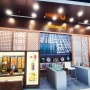 360 Collect Town, Belajar Budaya hingga Nikmati Hidangan Khas Korea di Mall