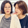 Ada 'Moving' hingga 'Not Others', Ini 4 Drama Korea tentang Single Parent
