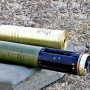 Mengenal Krasnopol, Peluru Artileri Berpemandu Andalan Militer Rusia