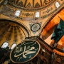 30 Ucapan Maulid Nabi Muhammad SAW yang Menyentuh
