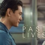 Link Nonton Past Lives Bukan di LK21, Film Romantis yang Sedang Jadi Perbincangan di Twitter