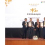 Implementasikan GRC, Bank KB Bukopin Raih 3 Penghargaan dalam GRC Performance Excellence Awards 2023