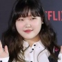 Apa Itu Penyakit Bulimia Nervosa yang Diderita oleh Lee Soo Hyun AKMU?