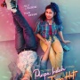 Sinopsis Film Puspa Indah Taman Hati, Akhir Perjalanan Cinta Galih dan Ratna?
