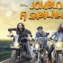 Sinopsis Jomblo Fi Sabilillah, Film Soal Perjuangan 4 Sahabat yang Mencari Jodoh