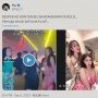 Video Seleb TikTok Probolinggo Asyik Party di Club, Gaji Suami Berpangkat Bripka Kena Nyinyir Netizen