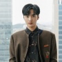 Konfirmasi Tanggal Wamil, Kim Min Jae akan Bergabung dengan Band Militer