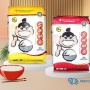 Perhatian!! Beras SUMO Berhenti Produksi Mulai September, Tak Ada Lagi di Pasaran