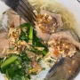 Dear Pecinta Bakso, Wajib Coba Ba'so Seuseupan Legendaris di Bogor: Dijamin Nagih