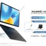 Fitur HUAWEI MatePad11.5 yang Harus Kamu Ketahui, Wajib Dipertimbangkan!