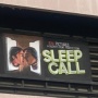 Link Nonton Sleep Call Sudah Ada? Cek di Sini, Jangan di LK21 Rebahin IndoXXI JuraganFilm