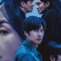 Ulasan Drama Korea Longing For You: Pembunuhan Berantai Ternyata Rekayasa?