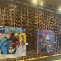 ARTOTEL Suites Bianti Yogyakarta Hadirkan Pameran dengan Tema 'Mana Tahan'