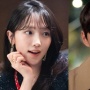 4 Fakta I Openly Dream of Becoming Cinderella, Berharap Dibintangi Pyo Ye Jin dan Lee Jun Young