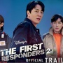 Link Nonton The First Responder Season 2 Lengkap, Subtitle Indonesia Tersedia!