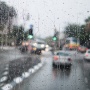 Kenapa Udara di Jawa Makin Dingin? Bukan Apelion, Ini Penjelasan Ilmiah BMKG