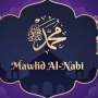 Contoh Puisi Maulid Nabi, Bacakan saat Peringatan Hari Kelahiran Rasulullah SAW