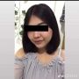 Profil dan Biodata Mega Suryani Dewi, Istri Tewas Digorok Suami di Depan 2 Anaknya di Cikarang