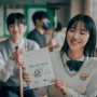 Jeon Yeo Bin Akui Sulit Perankan Dua Karakter Berbeda dalam A Time Called You