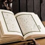 Bacaan Surat Al Kahfi Lengkap Ayat 1-110 Arab, Latin dan Artinya
