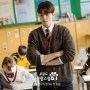 5 Potret Cha Eun Woo ASTRO di A Good Day to Be a Dog, Jadi Guru Matematikan yang Menawan