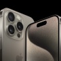 iPhone 16 Pro Diprediksi Hadirkan Model 'Desert Titanium', Begini Desainnya