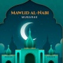 Sejarah Maulid Nabi Muhammad SAW Lengkap, 12 Rabiul Awal Kelahiran Rasulullah hingga Tradisi