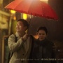 Sinopsis Something in the Rain, Drama Romantis Jung Hae In yang Hits di Tahun 2018