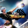 Cara Klaim Coupon Code The Spike Volleyball Story 15 September 2023, Segera Redeem!