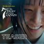 Link Nonton The Escape of the Seven Subtitle Bahasa Indonesia dan Sinopsisnya