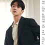 Tinggalkan SF9, Rowoon Bagikan Surat Tulisan Tangannya dengan Tulus