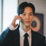 Yoon Ji On Kehilangan 8 Kg untuk Perannya sebagai CEO dalam Drama My Lovely Liar