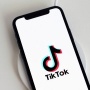 TikTok Shop Dilarang Jualan, Aturannya Terbit Besok