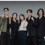 Bakal Dibintangi Lee Jae Wook dan Jo Bo Ah, Intip Sinopsis Drama Sejarah Hong Rang