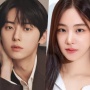 Intip Para Pemain Drama Korea 'Study Group', Ada Hwang Minhyun!
