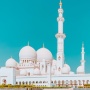 Inilah Batas Waktu Sholat Dhuha Menurut Kajian Fiqih