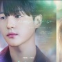 Diperankan Suzy, Serial Netflix 'Doona!' Rilis Bulan Depan, Catat Tanggalnya
