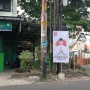 Spanduk Penyambutan Kaesang Pangarep Gabung PSI Muncul di Kota Solo: Welcome Bro K