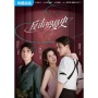 Link Nonton Love Strikes Back Sub Indo HD Full 22 Episode