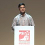 Kaesang Pangarep: Saya Baru Terima KTA PSI Langsung Dihina, Tapi Saya Biasa Saja