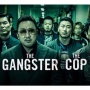 Adakah Link Nonton The Gangster, The Cop, and The Devil Sub Indo Selain LK21?
