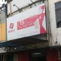 Daftar Alamat SiCepat Terdekat Ancol, Lengkap dengan Nomor Telepon