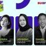 Suara UMKM 3 di Solo 'Strategi Digital Bagi UMKM Melalui Presensi Sosial Media, Kolaborasi Influencer & Live Shopping'