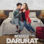 Nonton Film Mendarat Darurat Jangan di LK21 dan Indoxxi, Cek Link Ini Kualitas HD!