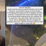 Istri Sah Angkat Suara tentang Perselingkuhan Suami dengan DJ Dinar Candy