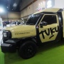 Tampil di GIIAS, Toyota Rangga Concept Bisa Dikonversi Jadi Kedai Kopi